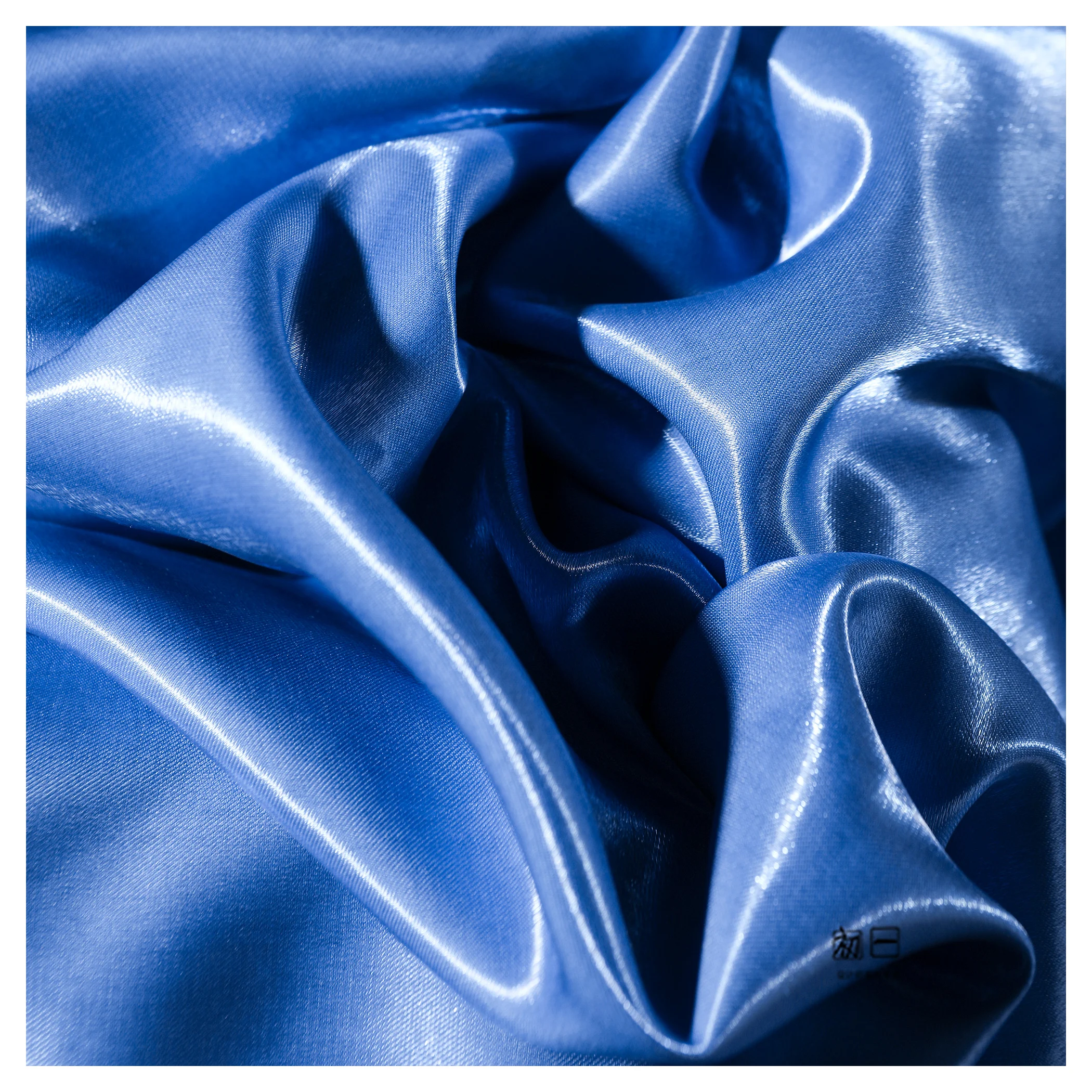 Super Bright Liquid Crystal Reflective Silk Satin Cloth Collection Silk Smooth Thick Wide Dress Pants Clothing Designer Fabric