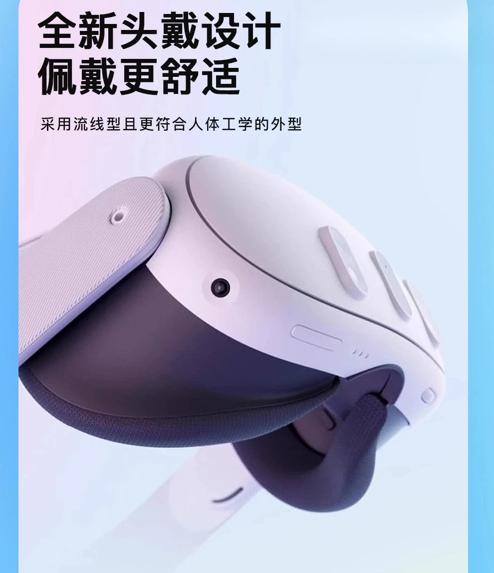 Glasses 4K High Definition Intelligent Somatosensory 3D Panoramic Machine