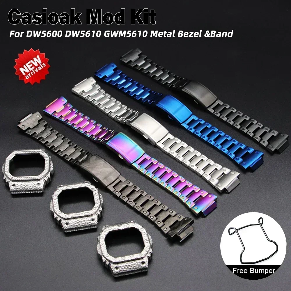 Titanium Alloy Refit Mod Kit For Casioak  DW5600 DW5610 GW-M5610 Metal Watch Bezel Case Frame Steel Band Accessaries Kit