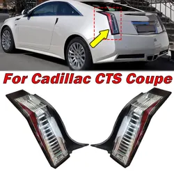 For Cadillac CTS Coupe 2 Door Tail Light Fog Lamp Reverse Brake Light Signal Lamp Car Taillight Assembly Exterior Accessories