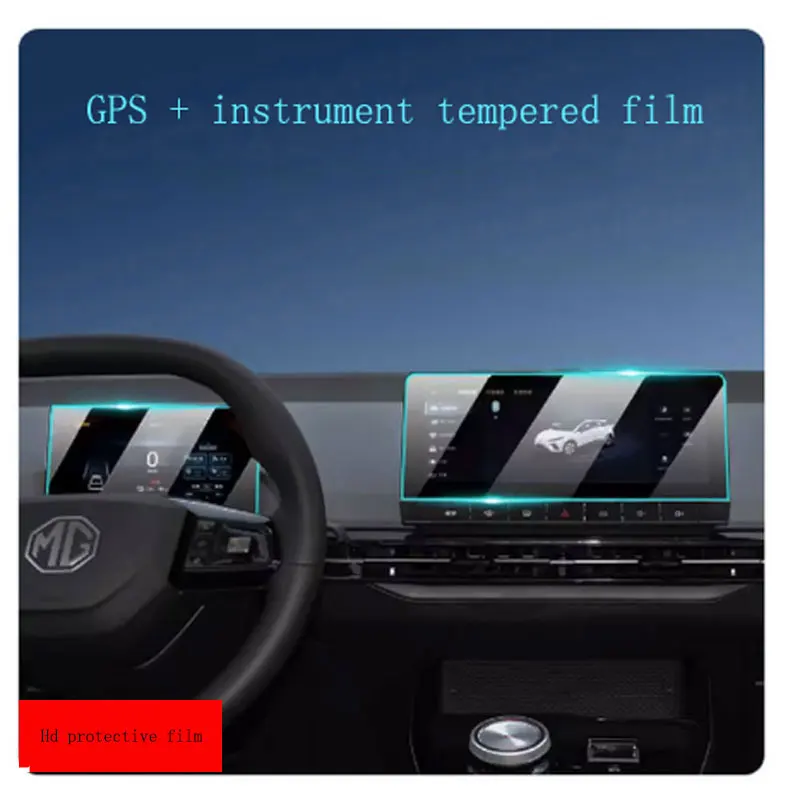 

for MG mulan MG4 2021 2022 2023 Car Infotainment Radio GPS Navigation Dashboard Tempered Glass Screen Protector Film