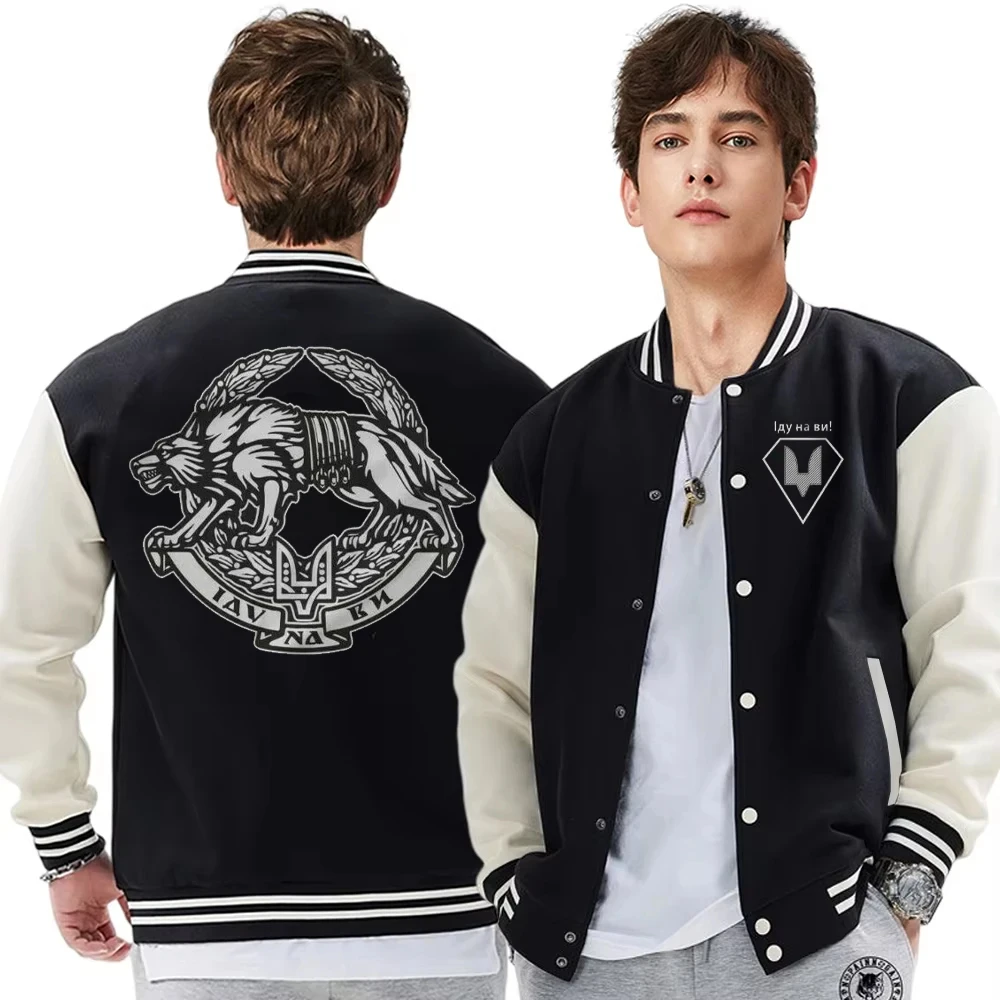 

2025 New Fashion Loose Fashion Baseball Clothing Fashion Fashion Fashion Baseball Jacket Men's Casual Comfort Jacket Fashion Top