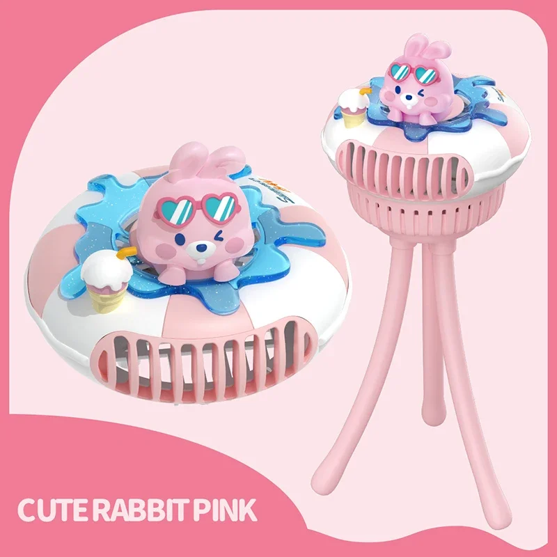 녹색