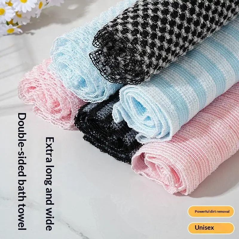 Exfoliating Back Rubbing Wash Cloth Nylon Towel Brush Body Scrub Shower Sponge Body Bathroom Accessories