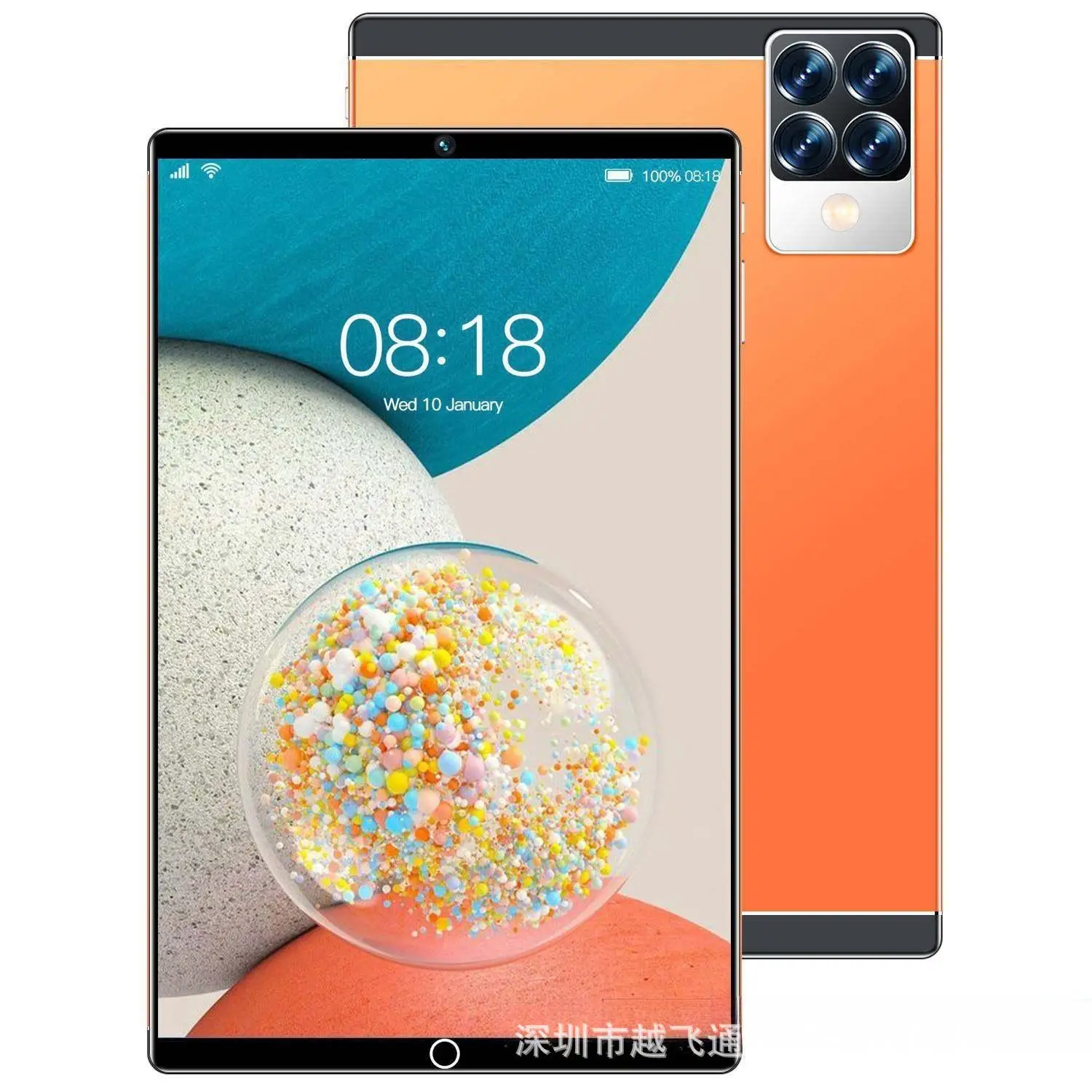 

S29 new 12.9-inch Android educational game 2-in-1 tablet PC