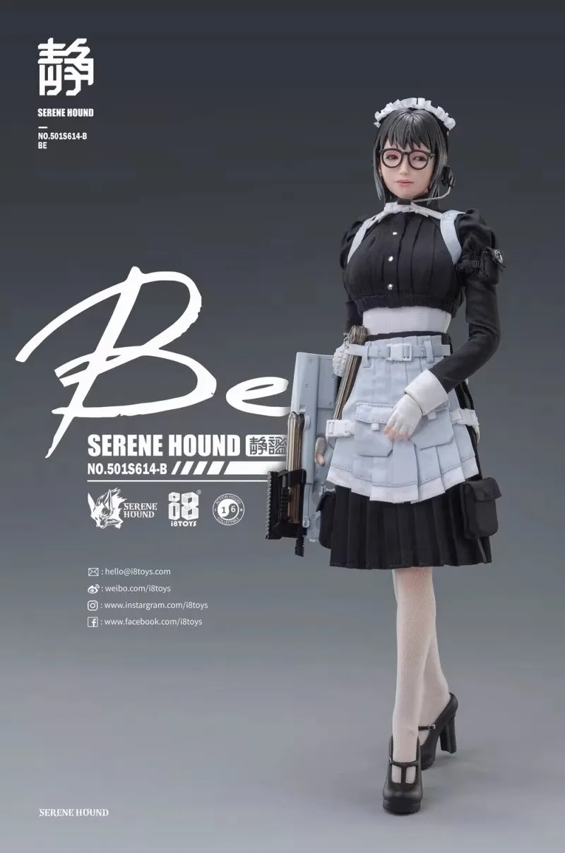 I8Toys 501S614 1/6 Female Soldier Serene Hound Maid 12'' Action Figure Model Toy In Stock