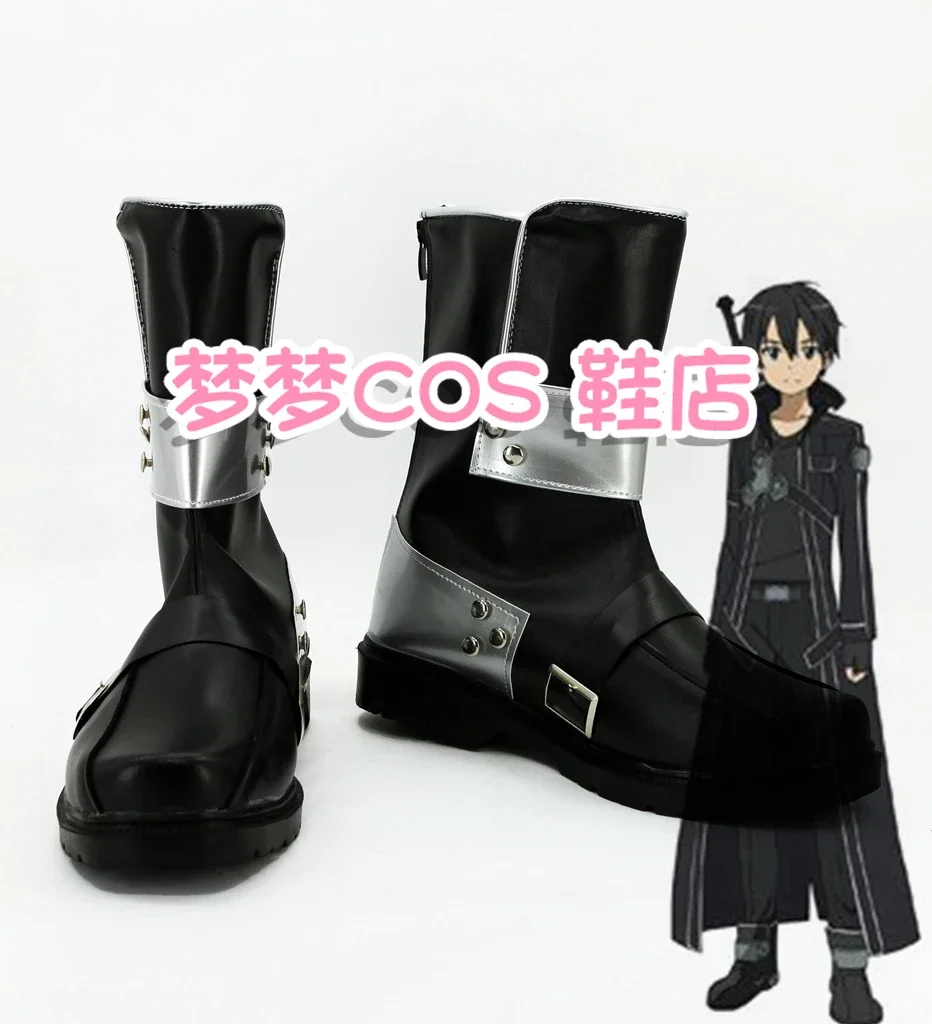 

Anime Narusaka Kazuto Kirigaya Kazuto Kirito Anime Customize Cosplay Flat Shoes Boots Halloween Carnival Party Props