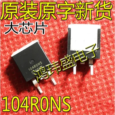 شحن مجاني 30 قطعة 104R0NS 104RONS SVG104R0NS إلى-263