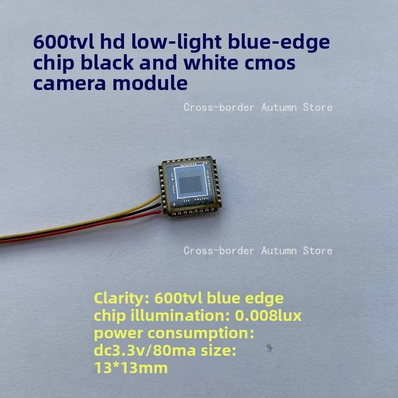 600TVL HD Low Illumination Camera 1/3 Inch Monochrome CMOS Monitoring Camera Module