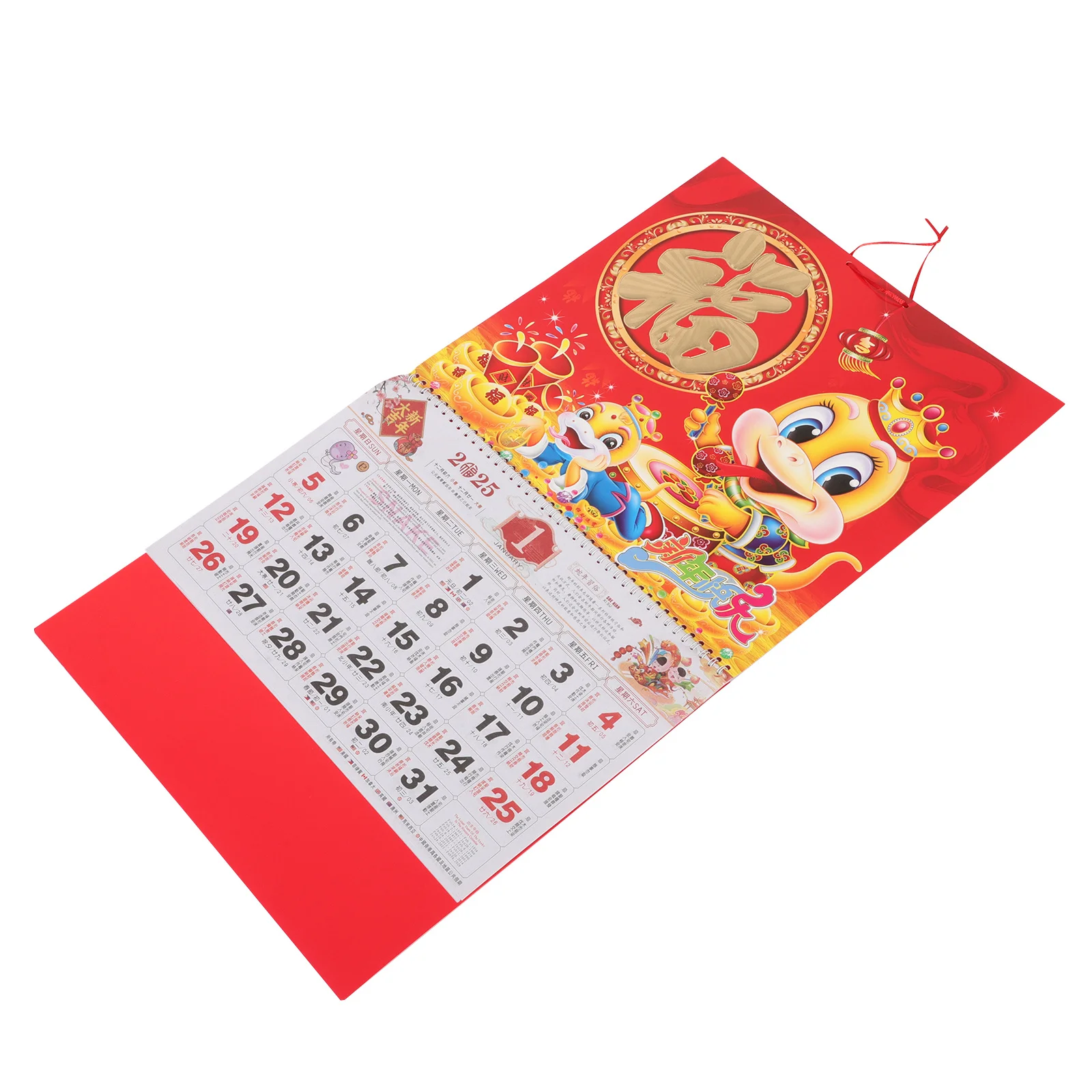 

Snake Year Calendar 2025 Chinese New Year Decorations Festive Traditional Design Paper Materials Multifunctional Use