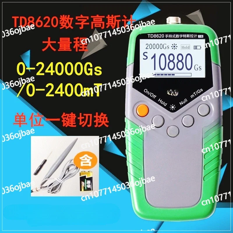 Gaussian Magnetic Force Tester TD8620 Handheld Digital Tesla Meter Magnetic Field Tester Magnetic Tester