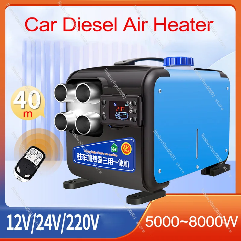 

12V/ 24V/ 220V 3 in 1 Car Diesel Air Heater 8000W Auxiliary Heater LED Display Remote Control Truck Electric Vehicle Home Heater