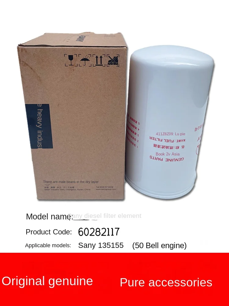 Original factory genuine for Sany 135 155 engine oil, diesel air filter, hydraulic oil excavator maintenance accessories