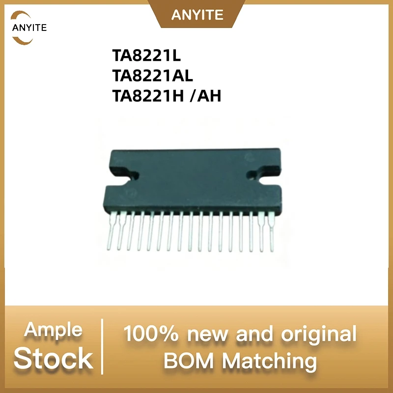 NEW   5PCS/lot  TA8221L  TA8221AL TA8221H  TA8221AH   TA8221   ZIP-17