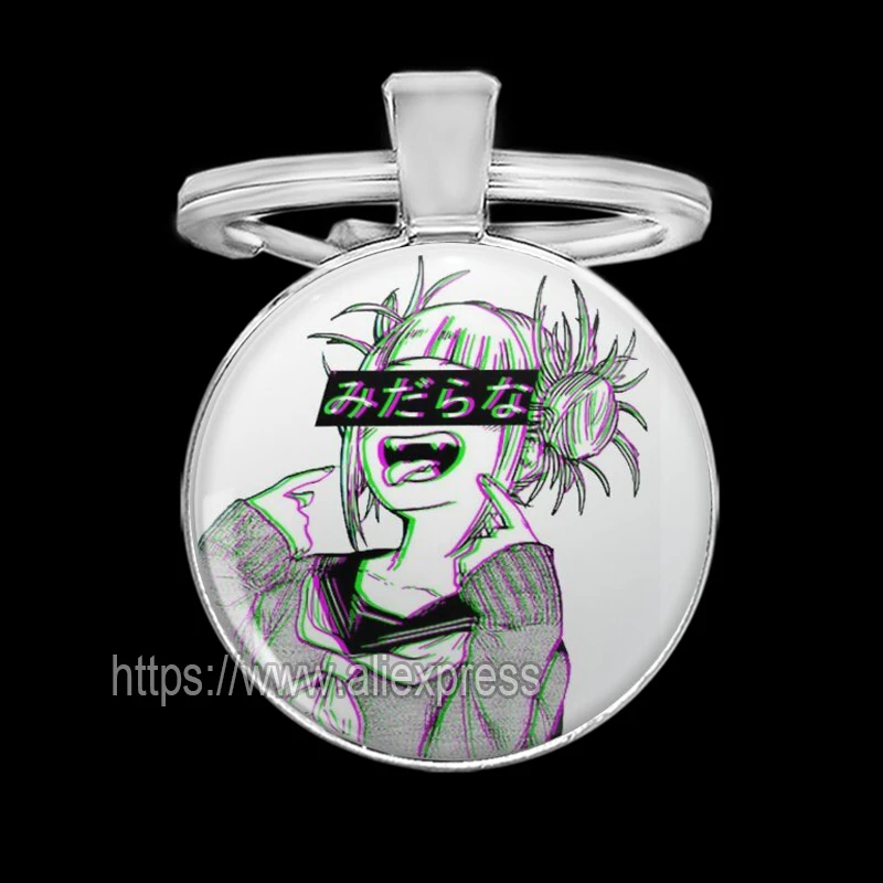 Toga Himiko My Hero Academia It Keychains Cool Anime  Key Chain for Keys