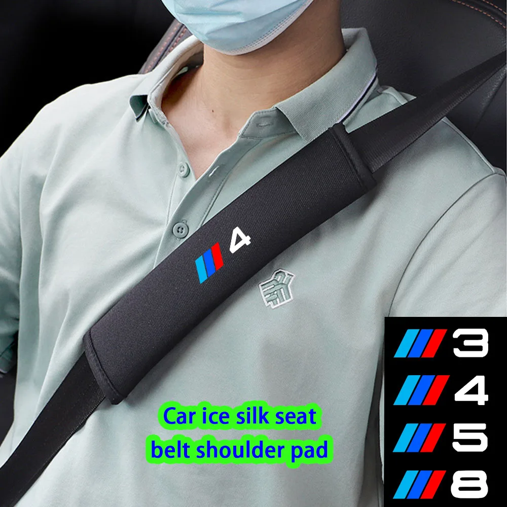Car Ice Silk Seat Belt Shoulder Pads,Breathable and Comfortable,car accessories,for BMW M3 M4 M5 M8 3 4 5 8 Series