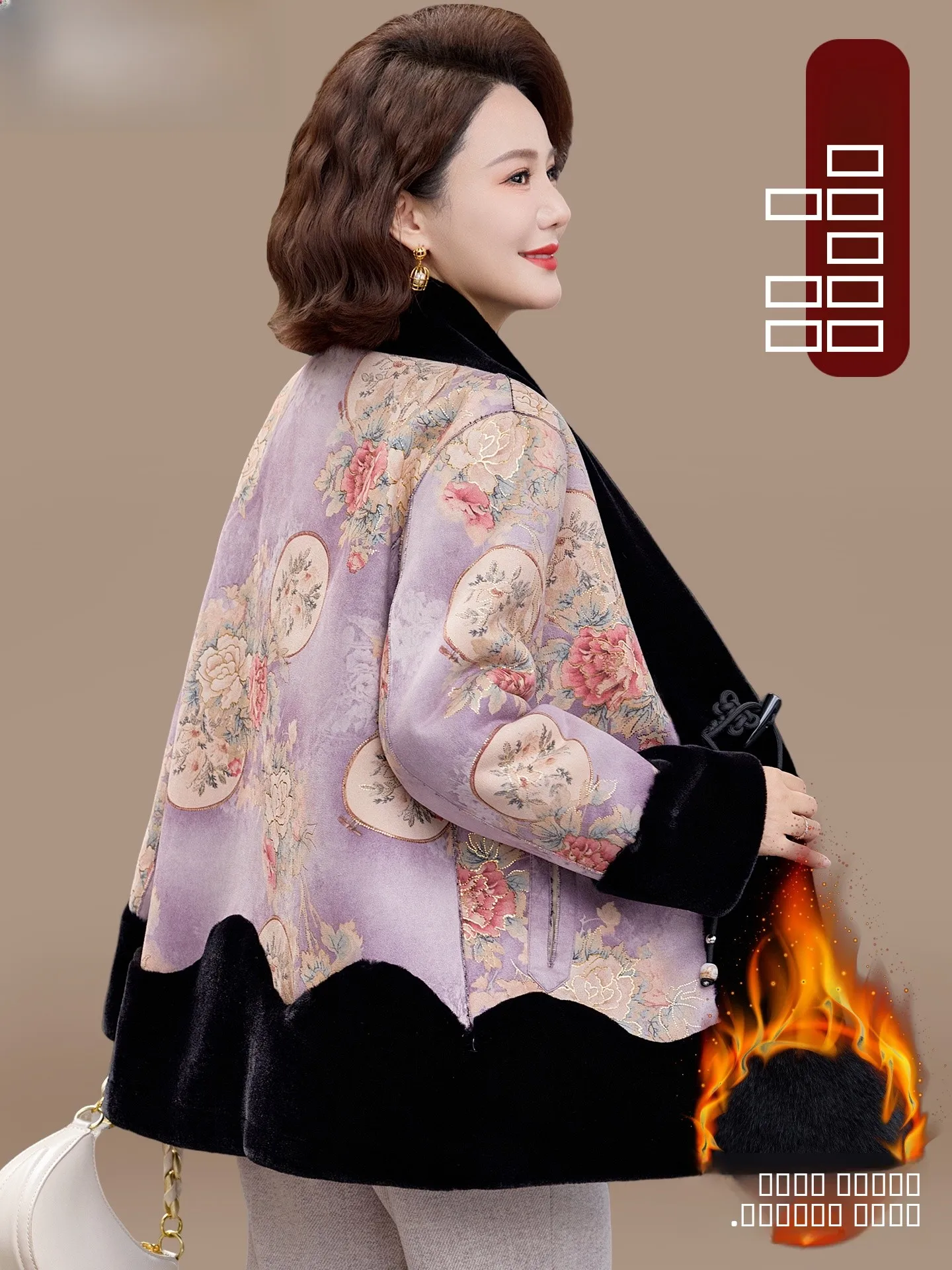 

Thiened Fur Lined Winter Coat for Women Middle Aged And ly Chinese Sle Cotton Padded Overcoat Stand Collar Button Cl...