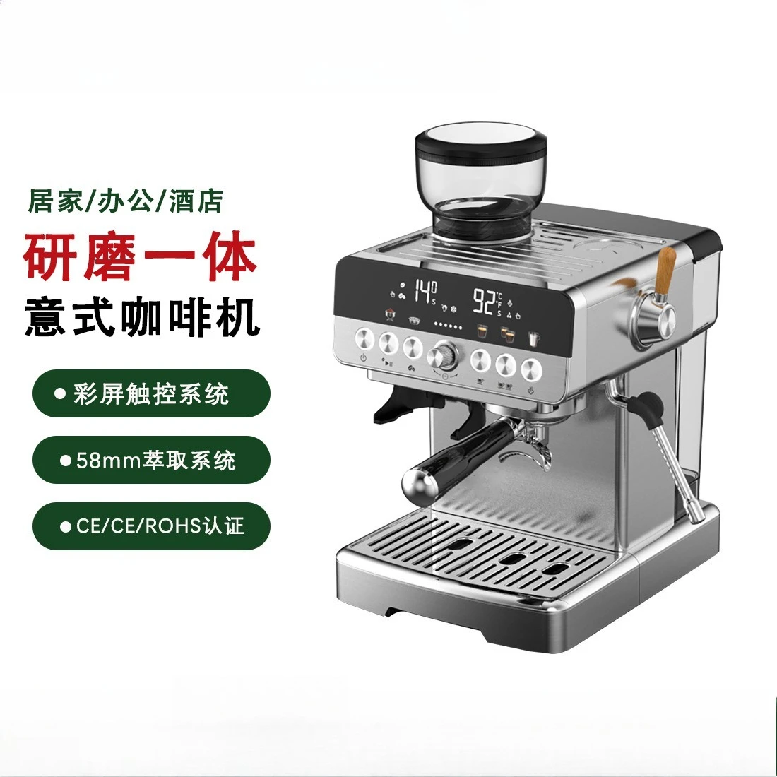 NEW   Espresso Machine Grinder Automatic Coffee Grinder New Coffee Grinder Home Espresso