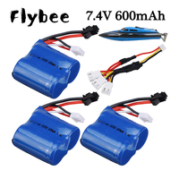 7.4V 600mAh SM Plug Battery + 3in1 Charger Line for Skytech H100 H102 H106 RC Boat Parts for JJRC S1 S2 S3 S4 S5 High Speed boat