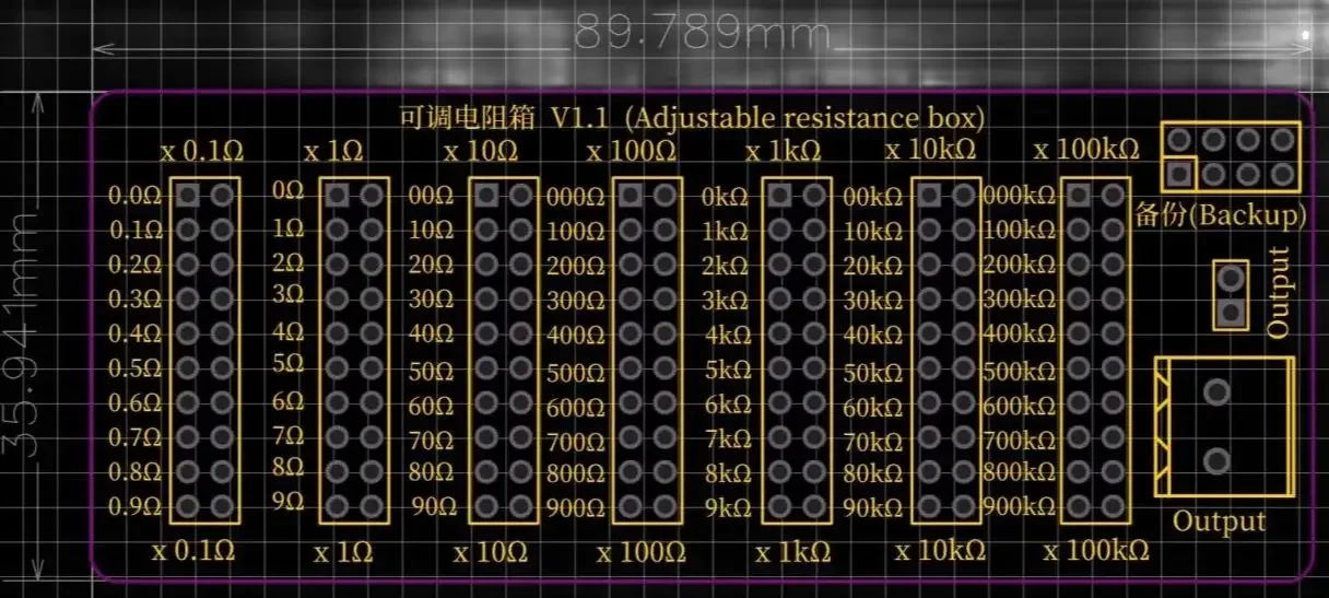 8 Eight Decade 0R - 9999999.9R Program Adjustable SMD Resistor Slide Resistor Board Step Accuracy 1R 1% 1/2 Watt Module 200V