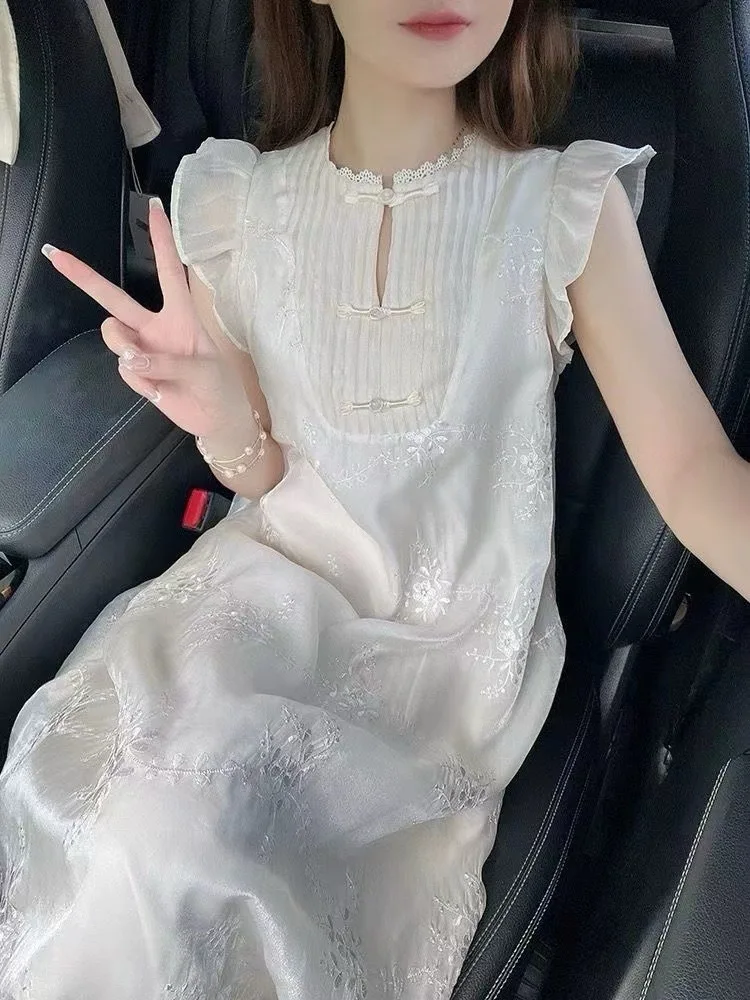 Elegant Chinese Sty… - image