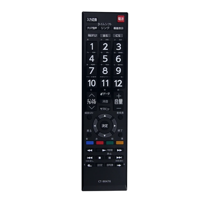 Pengganti Remote Control CT-90476 untuk Toshiba TV CT-90422 Remote Control