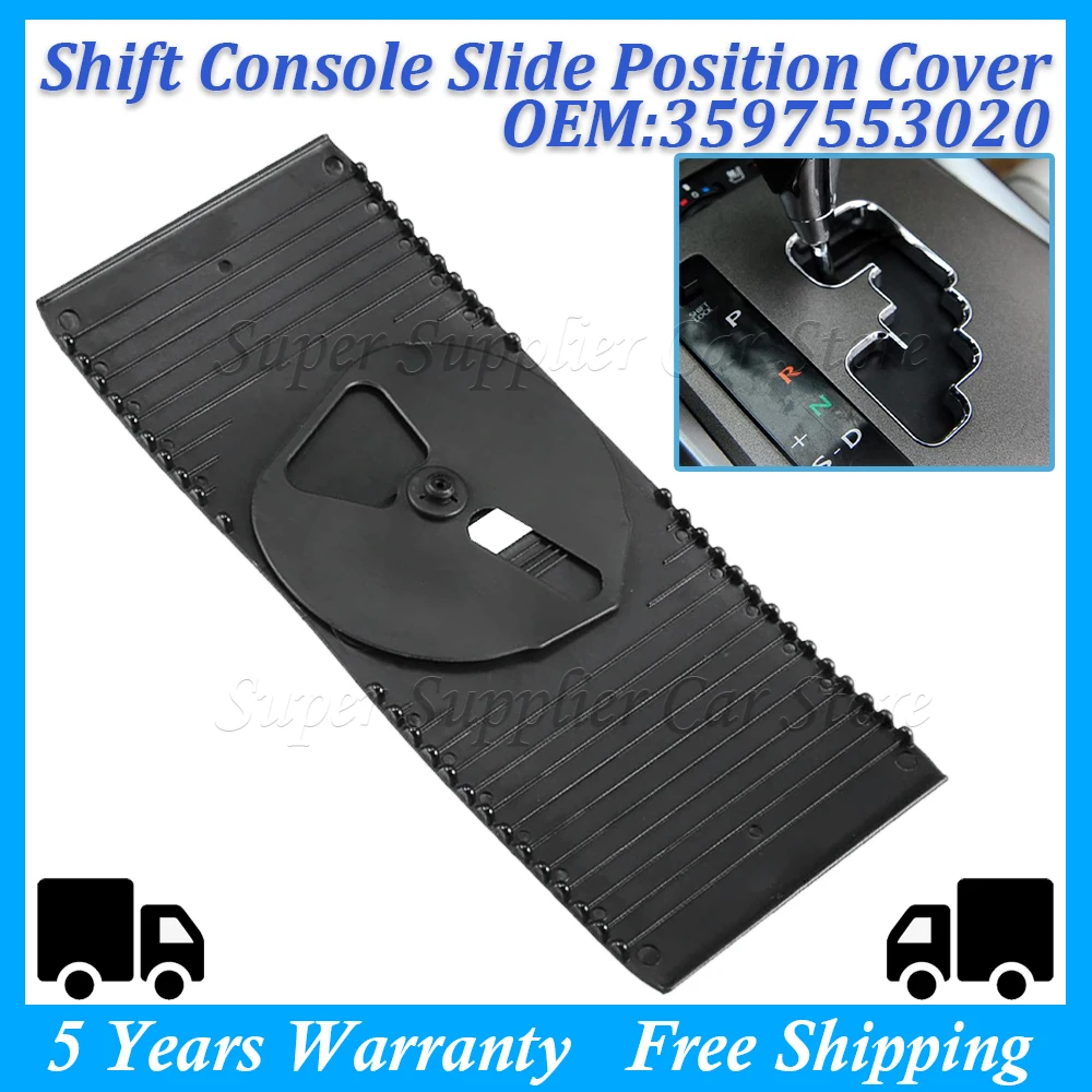 

Durable Shift Console Slide Position Cover For Lexus Is250 Is350 2006-2012 Car replacement Accessories 35975-53020