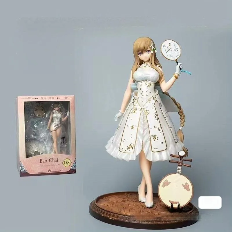 

В наличии SkyTube Bao Chai Фигурка Модель Украшения Коллекция Подарочная Игрушка