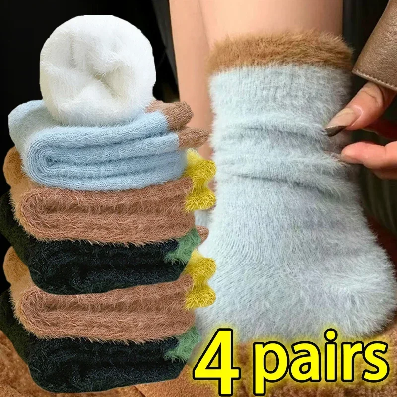 

1-4Pairs Plush Mink Wool Socks Women Winter Warm Thicken Sweet Coral Plush Sock Thermal Snow Floor Sock Girls Mid-tube Stockings