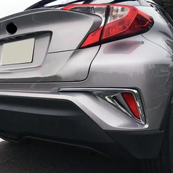 For Toyota C-HR CHR 2016-2017 2018 Chrome Rear Bumper Reflector Fog Light Lamp Cover Trim Molding Garnish Frame Bezel 2PCS