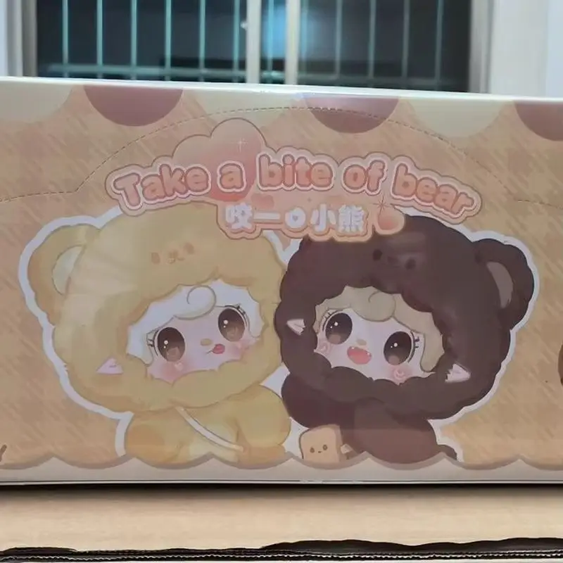 Yooki – boîte aveugle de 4e génération, 6 pièces, série de petits ours, jouets en peluche, poupée exquise, porte-clés, sac à dos, pendentif mystère