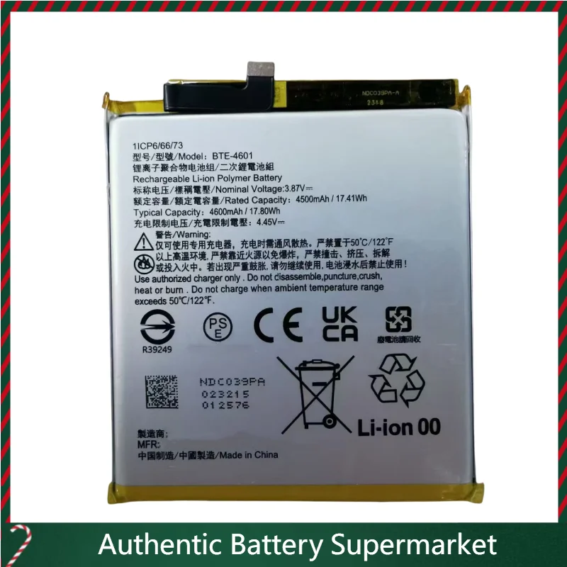 2025 High Quality B…