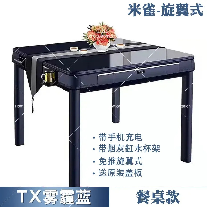 Portable Folding Dining Table with Silent Automatic Mahjong Machine Dual Purpose Space Saving Design for Home Entertainment