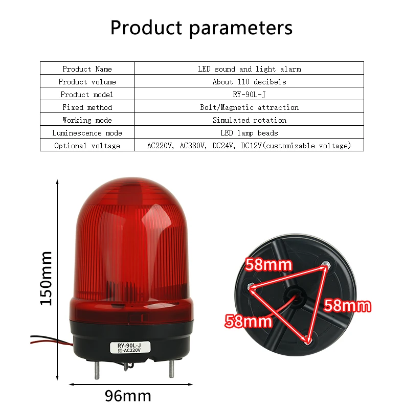 PARMA Rotating flashing warning light sound and light alarm 220V mechanical equipment operation LED indicator light