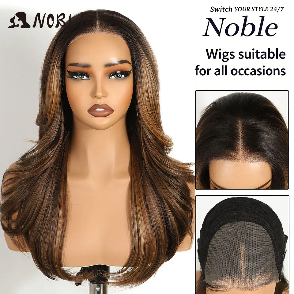 Noble 20 Inch Synthetic Lace Front Wigs For Women Natural Wavy Ombre Brown 6x4 Pre Plucked Pre Cut Wear And Go Glueless Lace Wig