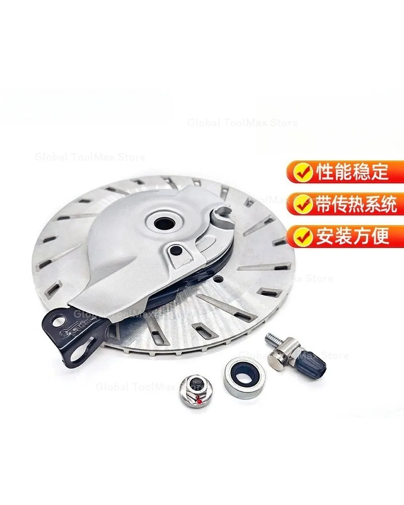 Bicycle Front and Rear Brake C6000 Internal Variable Speed Brake IM31