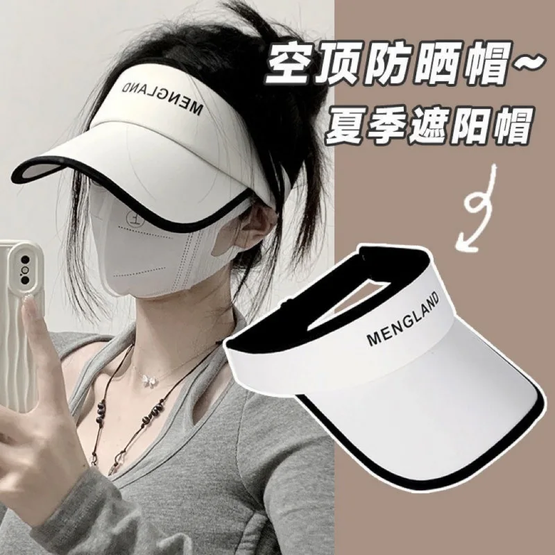 Summer UV Protection Face Shield Sun Hat Running Sports Duck Tongue Empty Top Hat Sun Shield Hat Children