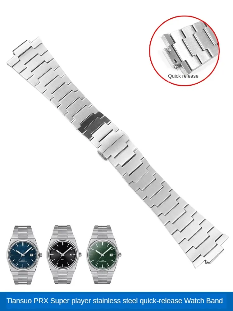 Stainless Steel Watch with Male Adapter, T-issot PRX Super Player T137 Quick Detachable Precision Steel Watch Chain Convex