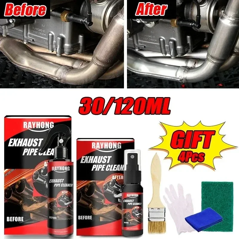 

Очиститель выхлопных труб Advanced Formula и спрей для удаления ржавчины для транспортных средств