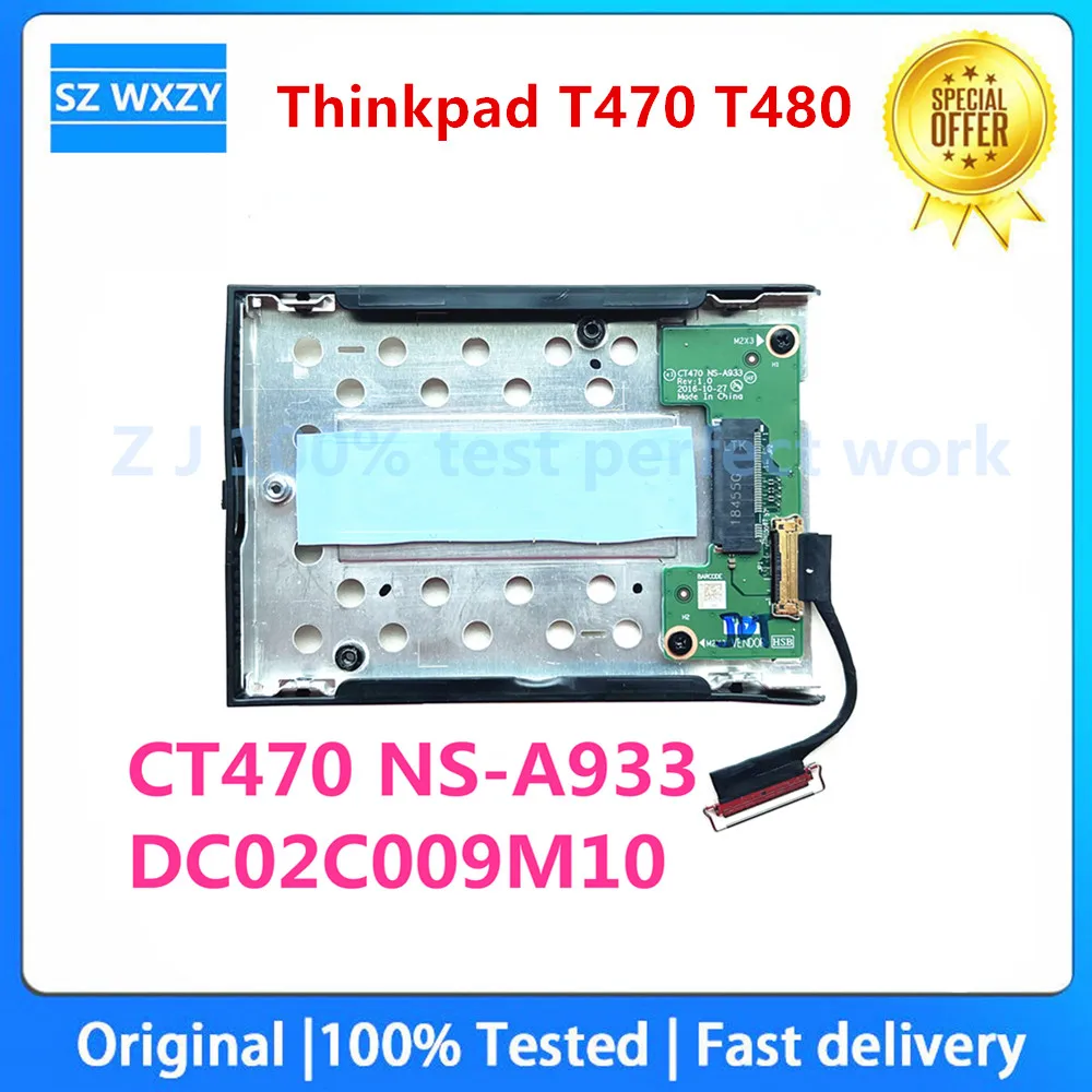 For Lenovo Thinkpad T470 T480 SSD M.2 HDD SATA Hard Drive