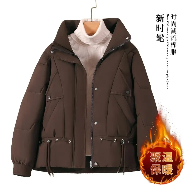 معطف شتوي للنساء سترات 2025 قصيرة جديدة دافئة مبطنة بالقطن ملابس خارجية ضيقة معطف قطني أنيق معطف سميك للسيدات