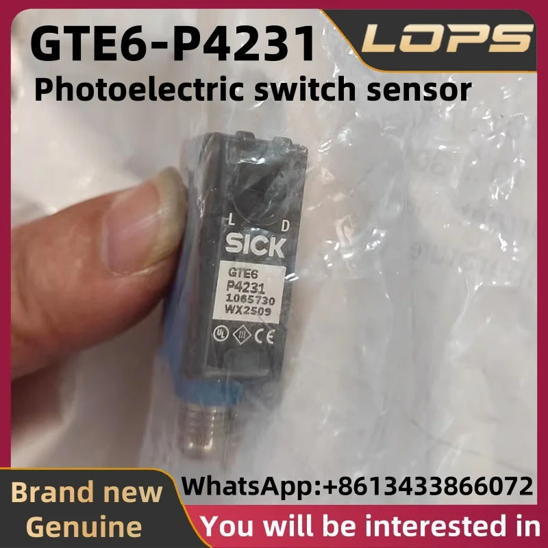 GTE6-P4231 Brand new original SICK Photoelectric switch sensor, large quantity in stock, welcome to consult