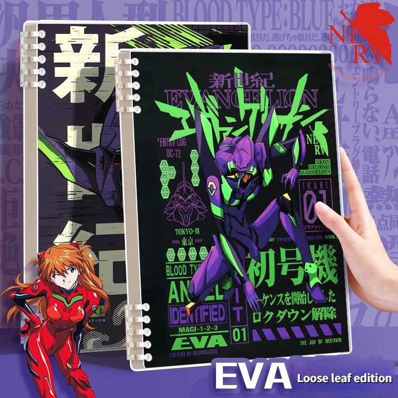 Evangelion קריקטורה אנימה EVA-01 החוברת מחברת מראה גבוהה תלמיד a5 שלושה סוגים של דפים פנימיים 100 עמודים או יותר