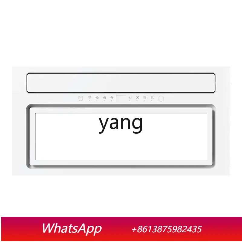 LH Heating and Lighting Exhaust Fan Integrated Bathroom Bathroom Integrated Ceiling