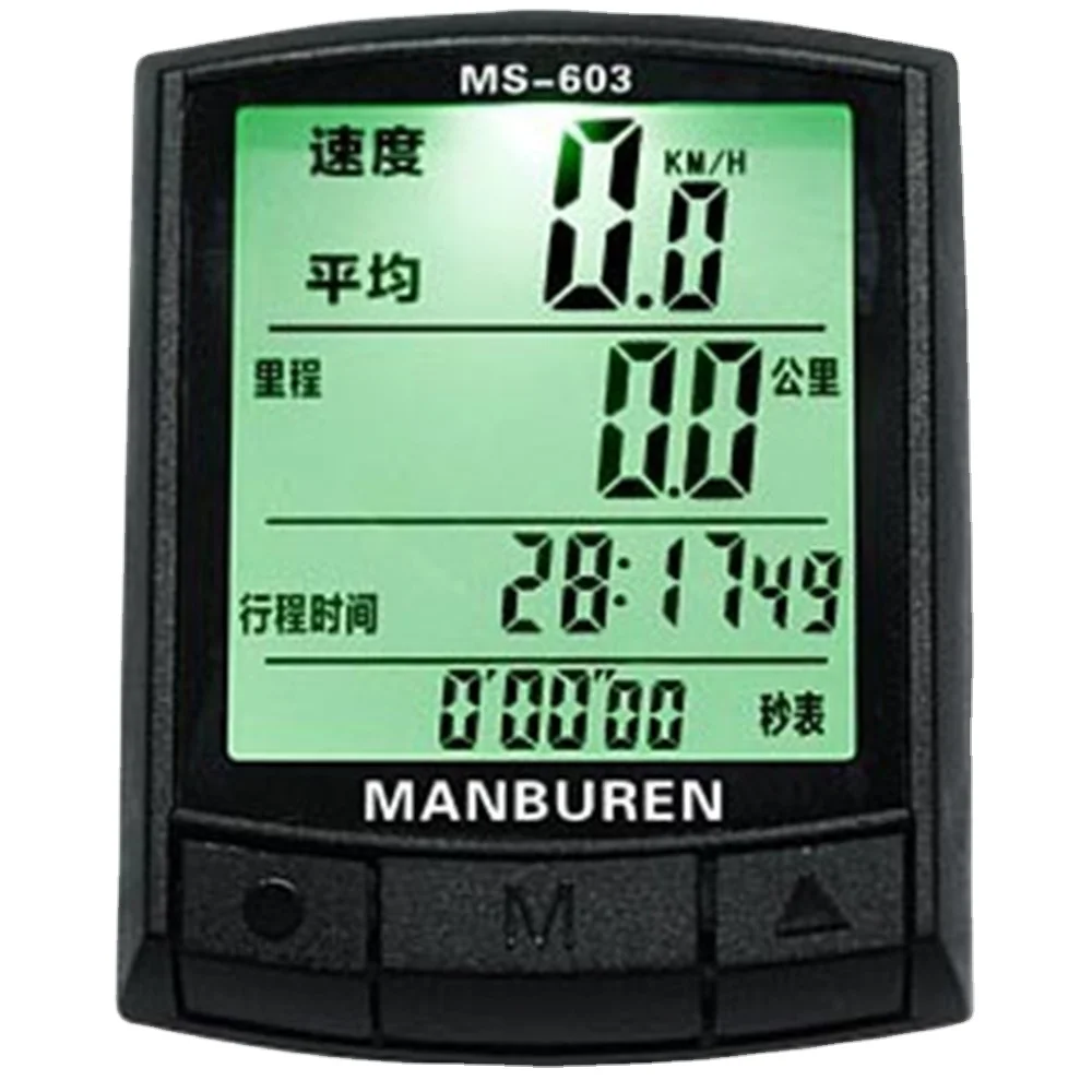 MTB Bike Digital LED Speedometer Watch Cycling Odometer Stopwatch for Road Bike with Sensor Bicycle Computer