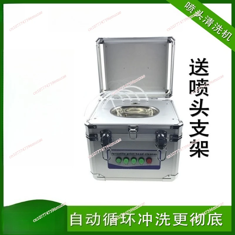 Nozzle cleaning machine Suitable for print head ultrasonic plug oblique jet cleaning machine