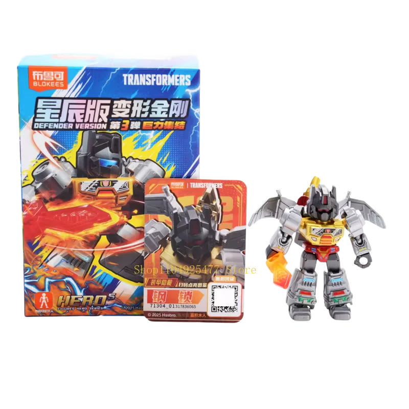 

Конструктор BLOKEES Трансформеры: Версия DEFENDER 3 — Гремлок, Мегатрон, Саундвейв. Сборная подвижная модель в слепой коробке. Детская игрушка.
