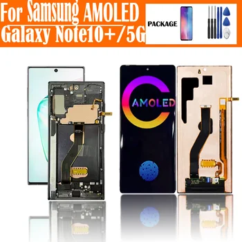 8 best sales Samsung Note 10 Plus LCD - №6