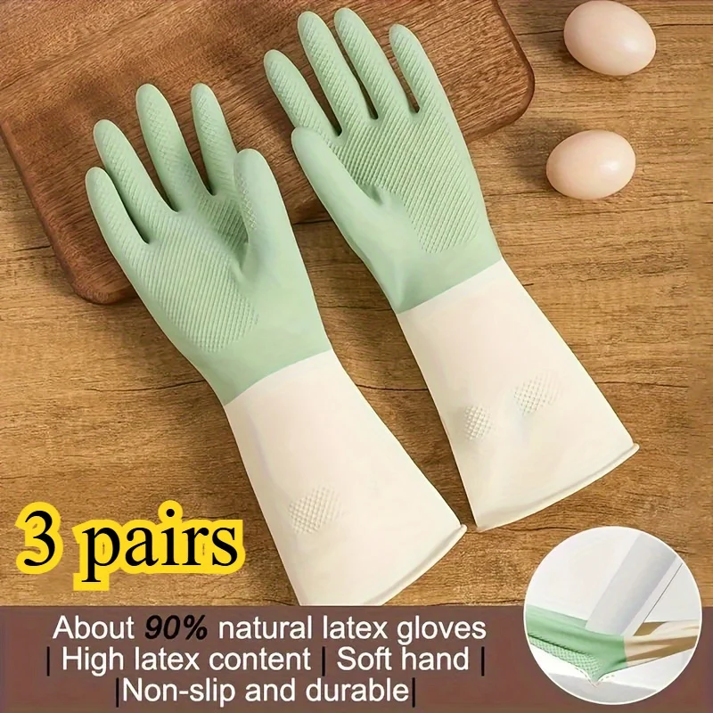 3pairs-Thickened Waterproof Latex Kitchen Gloves - Beige and Mint Green, with Non-Slip Grip Design, suitable for washing dishes