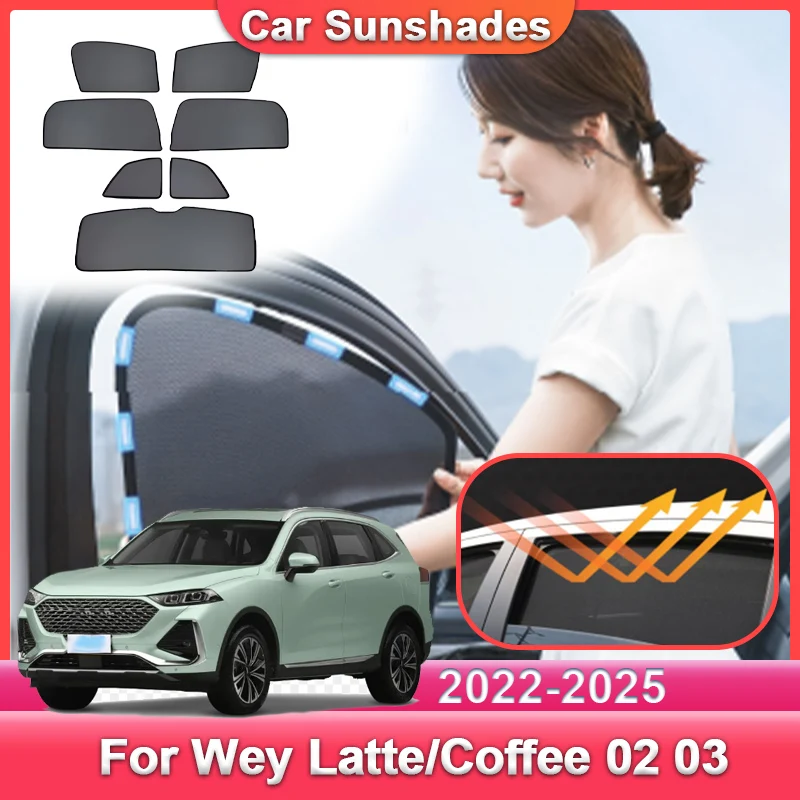 

Солнцезащитные шторки для автомобиля Wey Latte Coffee 02 03 2022~2025: Сетчатые, светонепроницаемые, полноразмерные, для защиты от солнца и обеспечения приватности, автозапчасть
